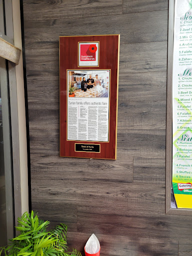 Photo of Taste of Syria - 2605 Broadway Ave, Saskatoon, SK S7J 0Z5